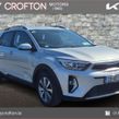 Kia Stonic 2023