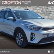 Kia Stonic 2023