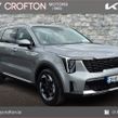Kia Sorento 2026