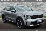 Kia Sorento 2026