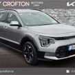 Kia E-Niro 2023