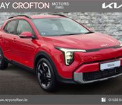 Kia Stonic 2026