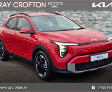 Kia Stonic 2026