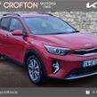 Kia Stonic 2024