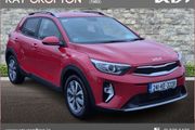 Kia Stonic 2024