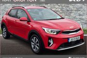 Kia Stonic 2025