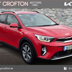 Kia Stonic 2025