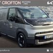 Kia PV5 2026