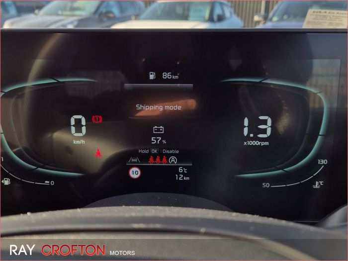 Kia Stonic 2026