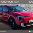 Kia Stonic 2026