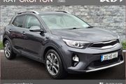 Kia Stonic 2020