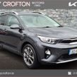 Kia Stonic 2020