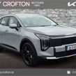 Kia Sportage 2026