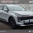 Kia Sportage 2026