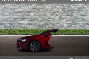 Kia EV6 2026