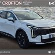 Kia Sportage 2026