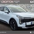 Kia Sportage 2026