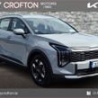Kia Sportage 2026
