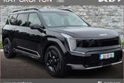 Kia EV9 2026