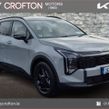 Kia Sportage 2026