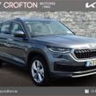 Skoda Kodiaq 2024
