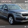 Skoda Kodiaq 2024