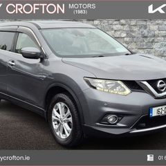 Nissan X-Trail 2016