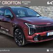 Kia Sportage 2026