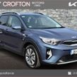Kia Stonic 2025
