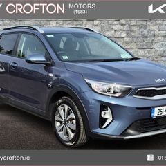 Kia Stonic 2025