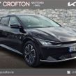 Kia EV6 2023