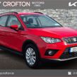 SEAT Arona 2020