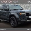 Toyota Landcruiser 2026