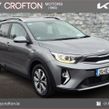 Kia Stonic 2025