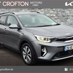 Kia Stonic 2025