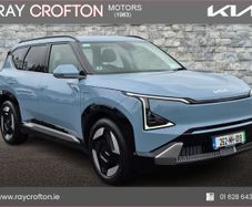 Kia EV5 2026