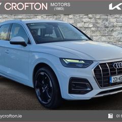Audi Q5 2022