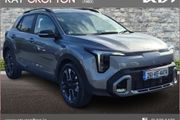 Kia Stonic 2026