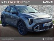 Kia Stonic 2026