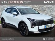 Kia Sportage 2026