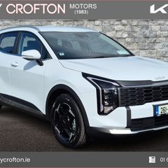 Kia Sportage 2026
