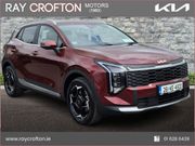Kia Sportage 2026