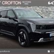 Kia EV9 2026
