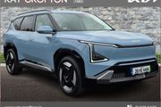 Kia EV5 2026