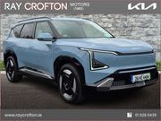 Kia EV5 2026