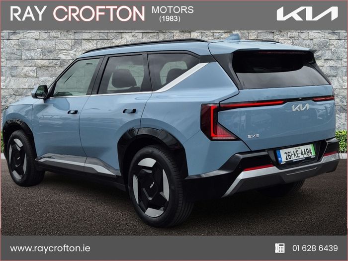 Kia EV5 2026