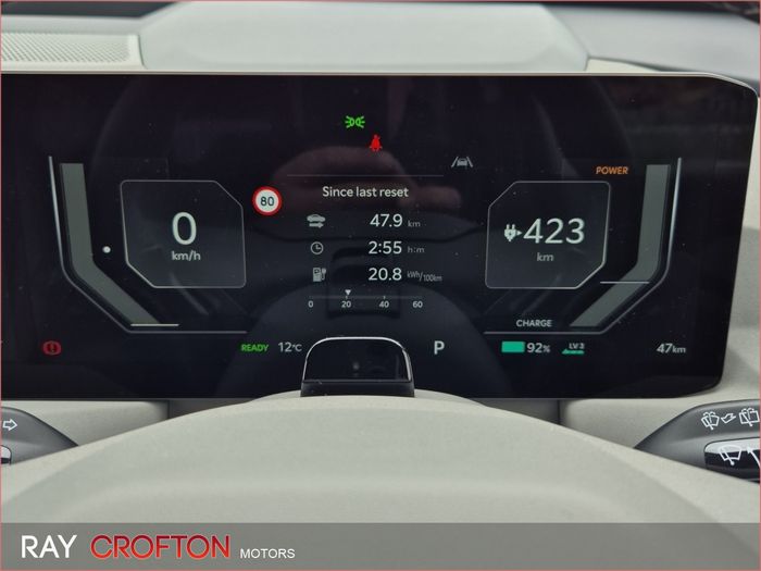 Kia EV5 2026