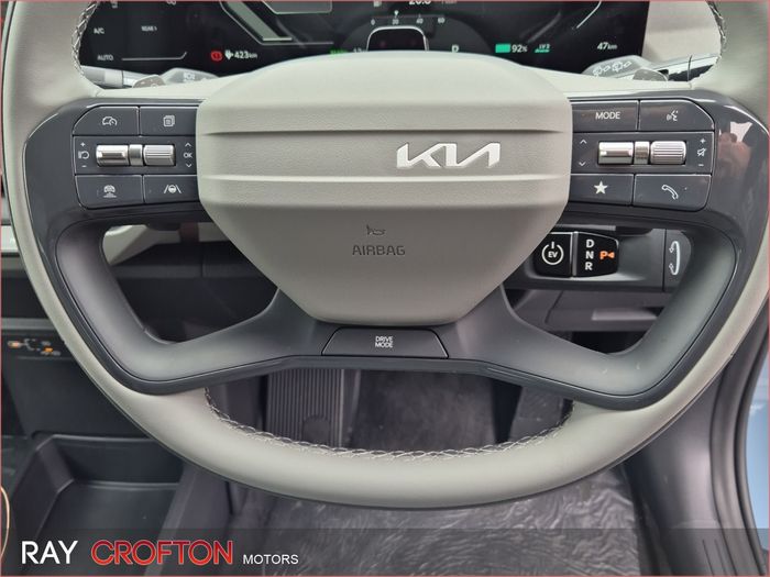 Kia EV5 2026