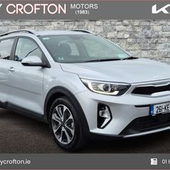 Kia Stonic 2026