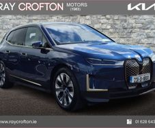 BMW IX 2023